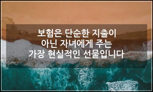 오늘의 이미지