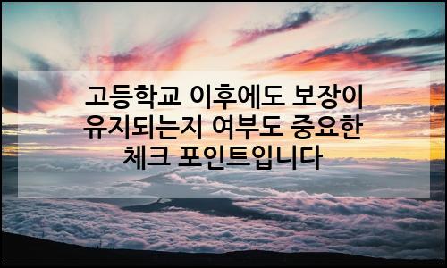 오늘의 이미지