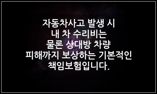 오늘의 이미지
