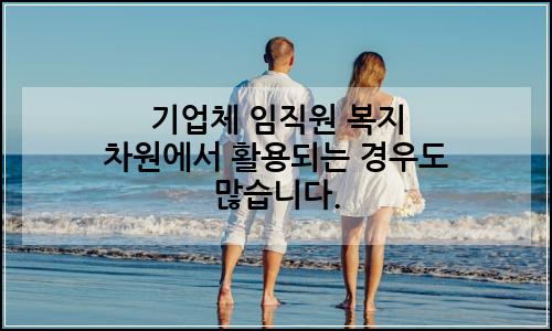 오늘의 이미지