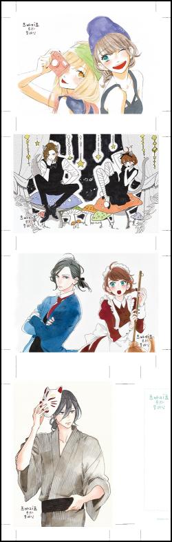 ์ธ ๋ฐํค์ตธ ๋ก ๋ฆฌ ํ๋๋, ๋ง์์ ํ์น๋ ๊ทธ๋ฆผ ํ ์ฅ_64