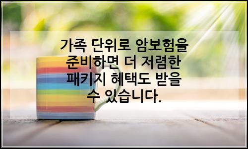 오늘의 이미지