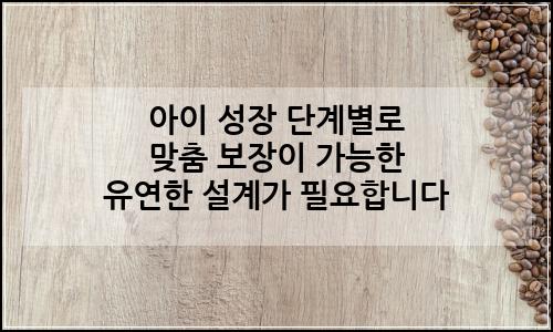 오늘의 이미지