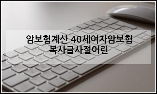 오늘의 이미지