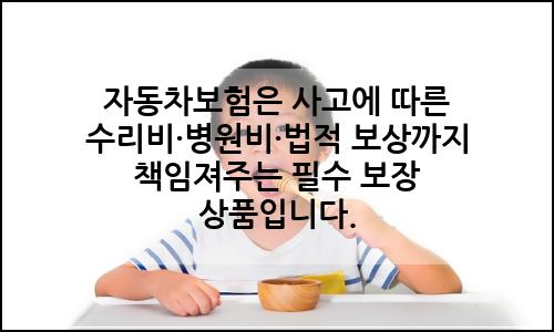 오늘의 이미지