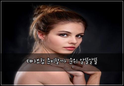 νμ보ν μ€λΉν κΉ μμ μλ°μ΄λ°