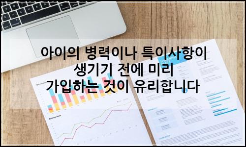 오늘의 이미지