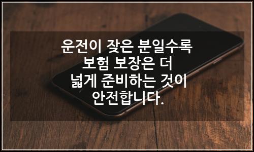오늘의 이미지