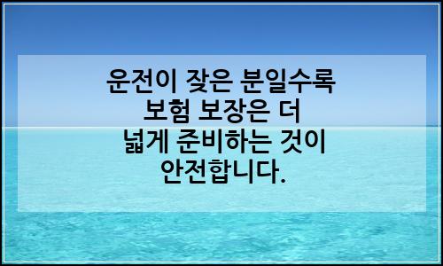 오늘의 이미지