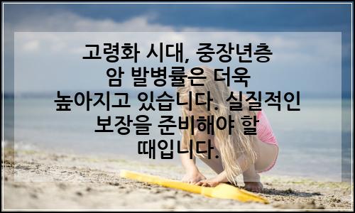 오늘의 이미지