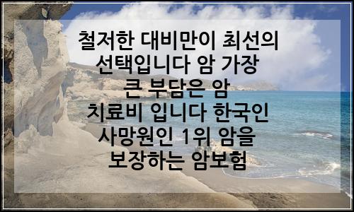오늘의 이미지