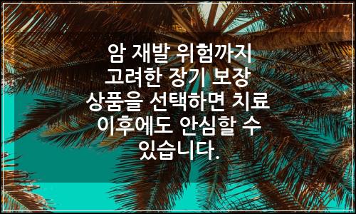 오늘의 이미지