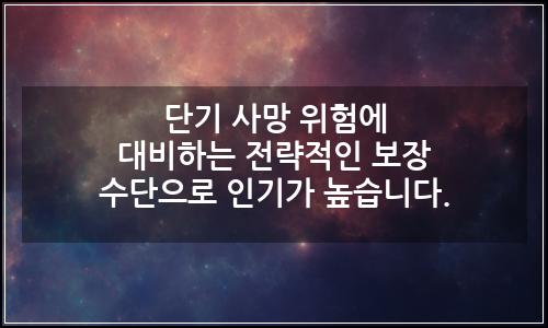 오늘의 이미지
