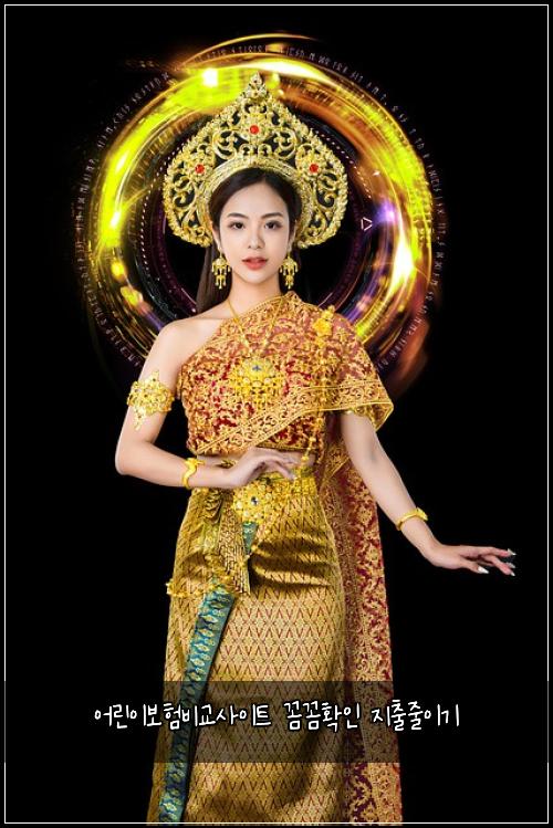 ์ด๋ฆฐ์ด๋ณดํ๋น๊ต์ฌ์ดํธ ๊ผผ๊ผผํ์ธ ์ง์ถ์ค์ด๊ธฐ
