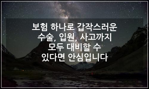 오늘의 이미지