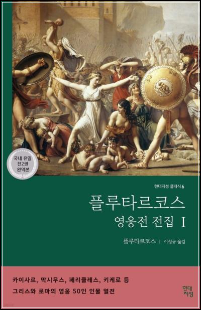 ํ๋ฃจํ๋ฅด์ฝ์ค ์์
์ : ๋ ์์
์ ์ถ, ์งํ๋ฅผ ์ฟ๋ณด๋ค_79