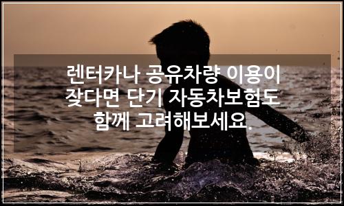 오늘의 이미지