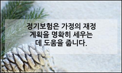 오늘의 이미지