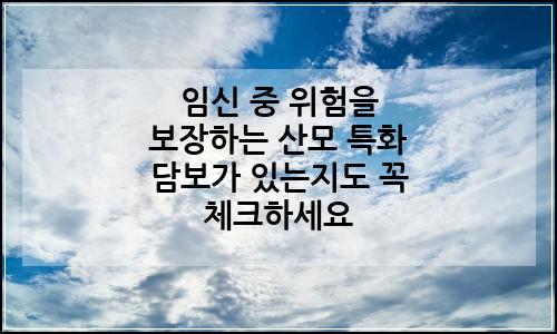 오늘의 이미지
