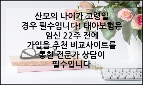 오늘의 이미지