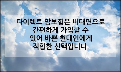 오늘의 이미지
