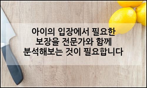 오늘의 이미지