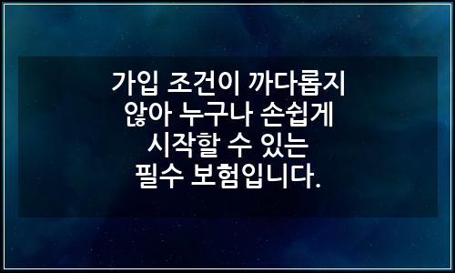 오늘의 이미지