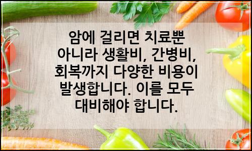 오늘의 이미지
