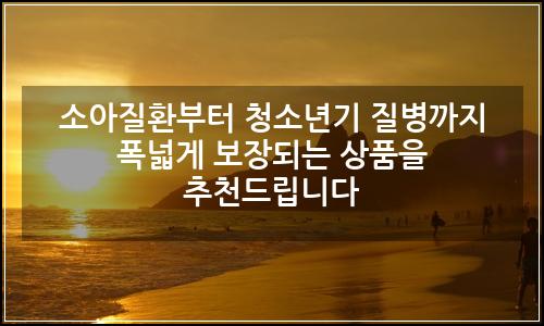 오늘의 이미지