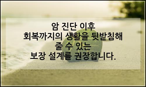 오늘의 이미지
