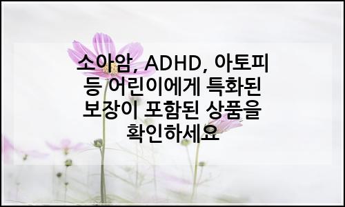 오늘의 이미지