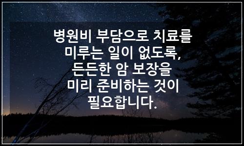 오늘의 이미지