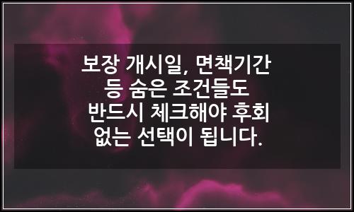 오늘의 이미지