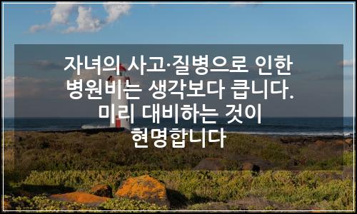 오늘의 이미지