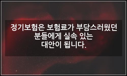 오늘의 이미지