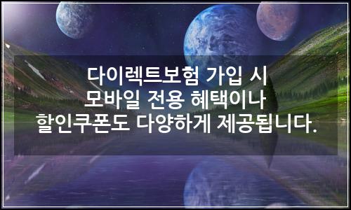 오늘의 이미지