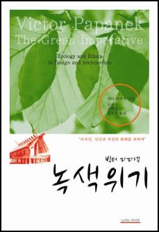 μΆμ²λμ# 153 λμ μΈμ μ°λ¦¬ μλΉ μΈ 4건_78