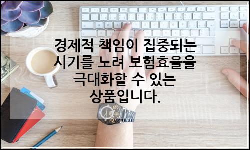 오늘의 이미지