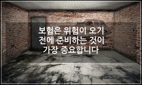 오늘의 이미지
