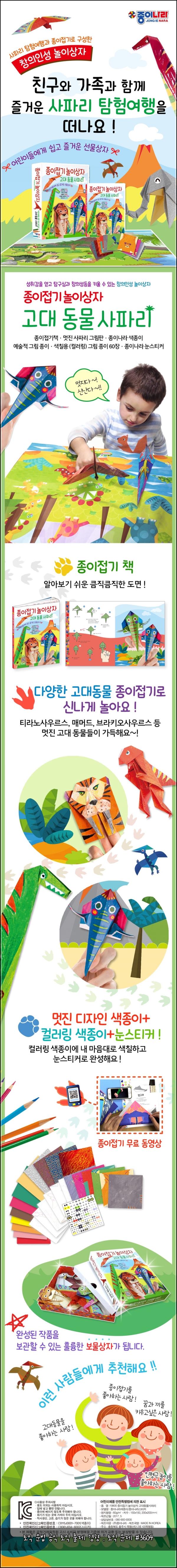 ํ ์ต ๋ฌธ๋ฒ ๊ณต์ ํ ์ต ์ถ์ ๊ฒฝํฅ : ํ ์ต ๋ฌธ์ #3604