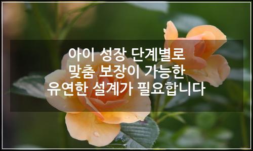 오늘의 이미지
