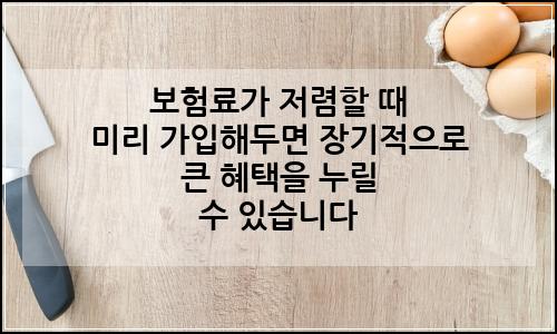 오늘의 이미지