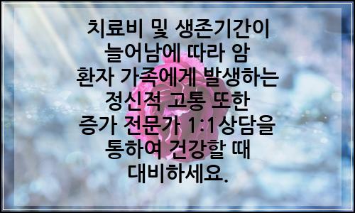 오늘의 이미지
