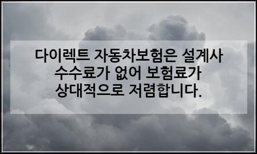 오늘의 이미지