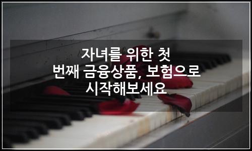 오늘의 이미지