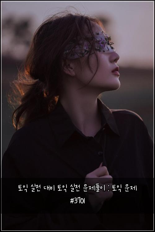 ํ ์ต ์ค์ ๋๋น ํ ์ต ์ค์ ๋ฌธ์ ํ์ด : ํ ์ต ๋ฌธ์ #3701