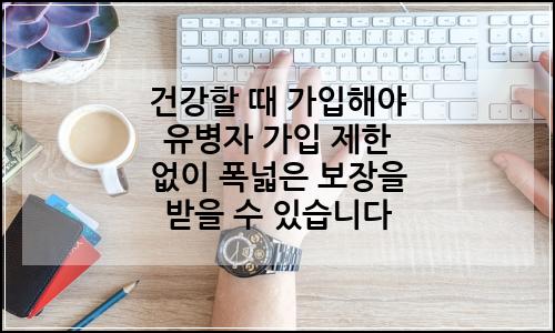 오늘의 이미지