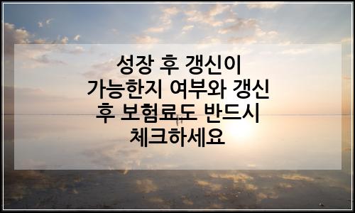 오늘의 이미지