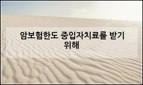 오늘의 이미지