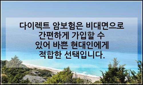 오늘의 이미지